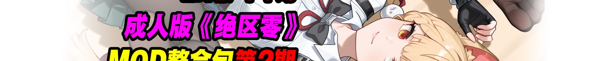 未标题-1